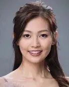 Rosita Kwok