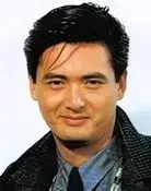 Chow Yun-Fat