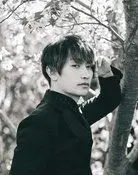 Yu Imari