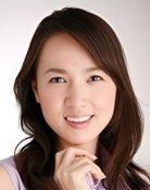 Yoko Ishino