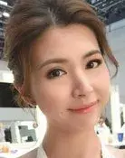 Sammi Cheung