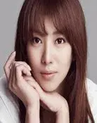 Song Yoo-an