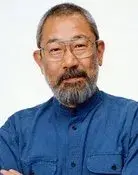 Tsunehiko Kamijô