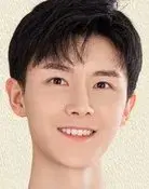 Yang Ze