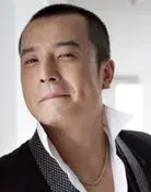 Yang Mo