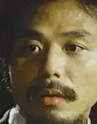 Yu Kam-Po