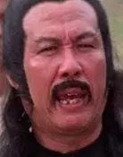 Wu Te-Shan