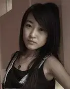 An Ning