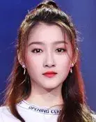 Guan Xiaotong