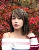 Hailey Chan