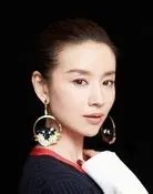 Dong Jie