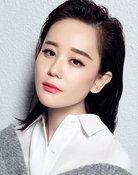 Hai Lu