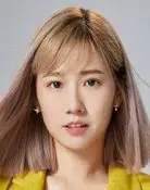 Beatrice Fang