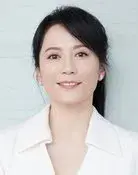 Yu Feihong