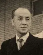 Hirayoshi Aono