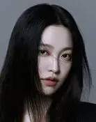 YERI