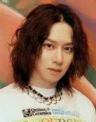 Kim Hee-chul