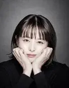 Nana Seino