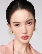 Jin Chen