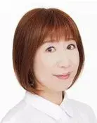 Naoko Watanabe