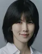 Gong Min-jeung