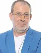 Florin Busuioc