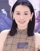Alice Chan Wai