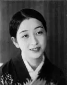 Toshiko Iizuka