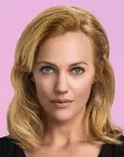 Meryem Uzerli
