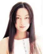 Rie Ino'o