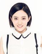 Qin Yu