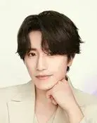 Yuan Bo