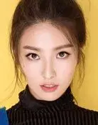Ma Xinrui