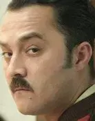 Volkan Baş