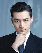 Hu Ge