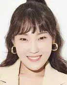 Lee Eun-ji