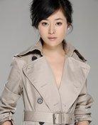 Guo Ge