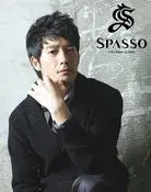 Park Jae-jung