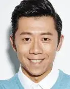 Xia Yu
