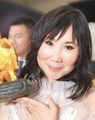Yubai Zhang