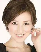 Atsuko Kurusu