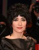 Mitra Farahani