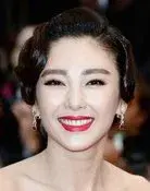 Zhang Yuqi