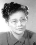 Fumiko Okamura