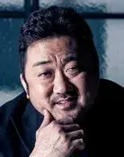 Don Lee