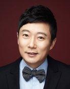 Lee Su-geun