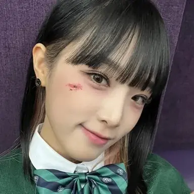 Choi Ye-na