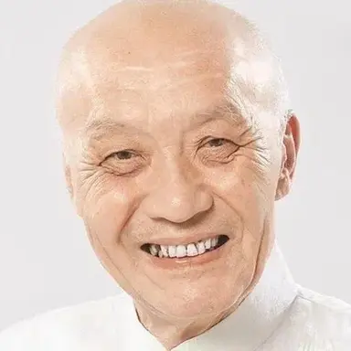 Chien Te-Men
