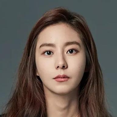 Uie