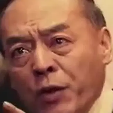 Pan Jian